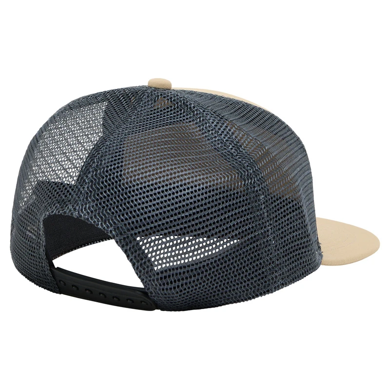 Haglöfs Trucker Cap Sand/Magnetite 5 Haglöfs Trucker Cap Sand/Magnetite - Afbeelding 3